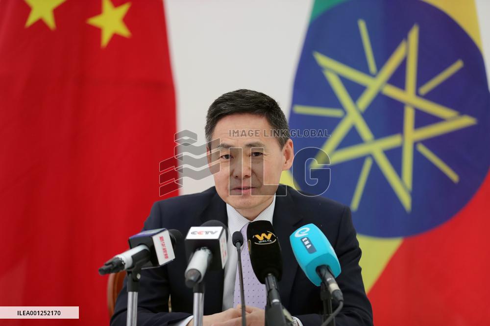 ETHIOPIA-ADDIS ABABA-CHINA-SPECIAL ENVOY-PRESS CONFERENCE
