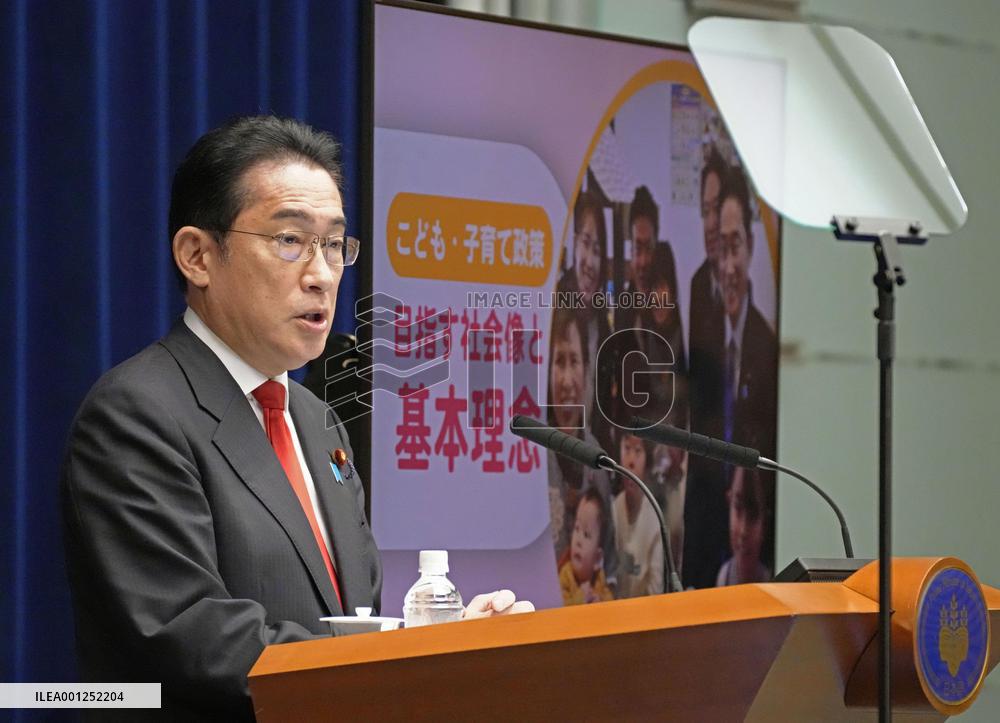 Japan PM on measures against low birthrate