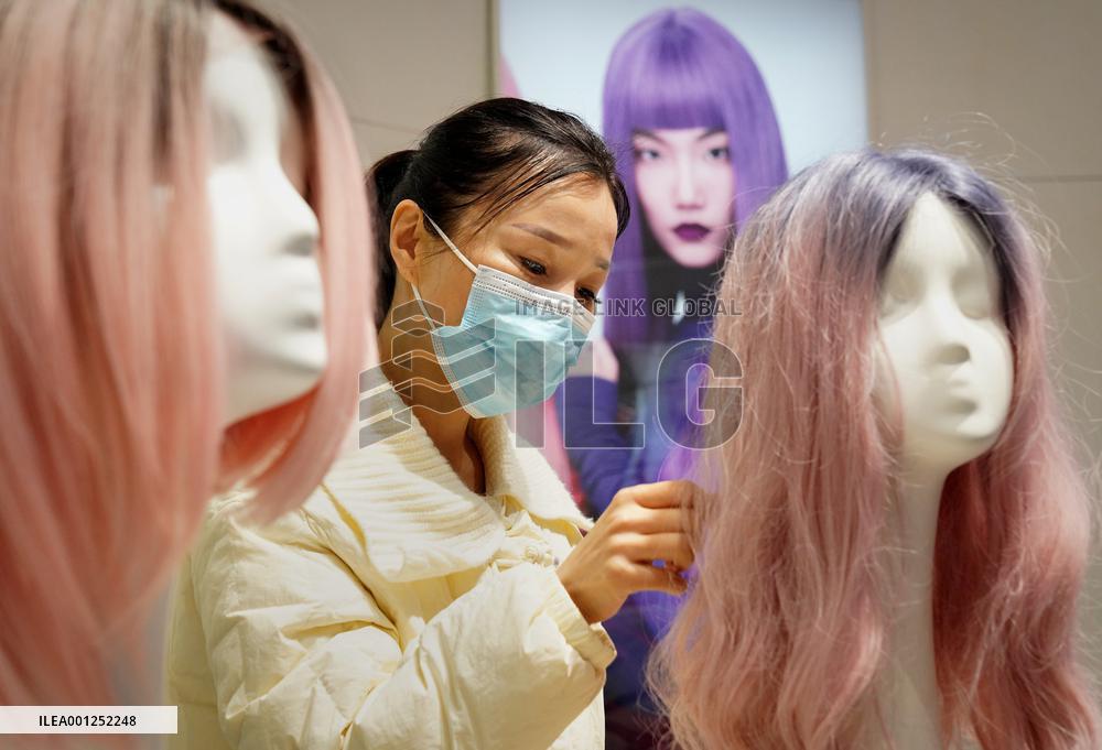 CHINA-HENAN-WIG INDUSTRY (CN)