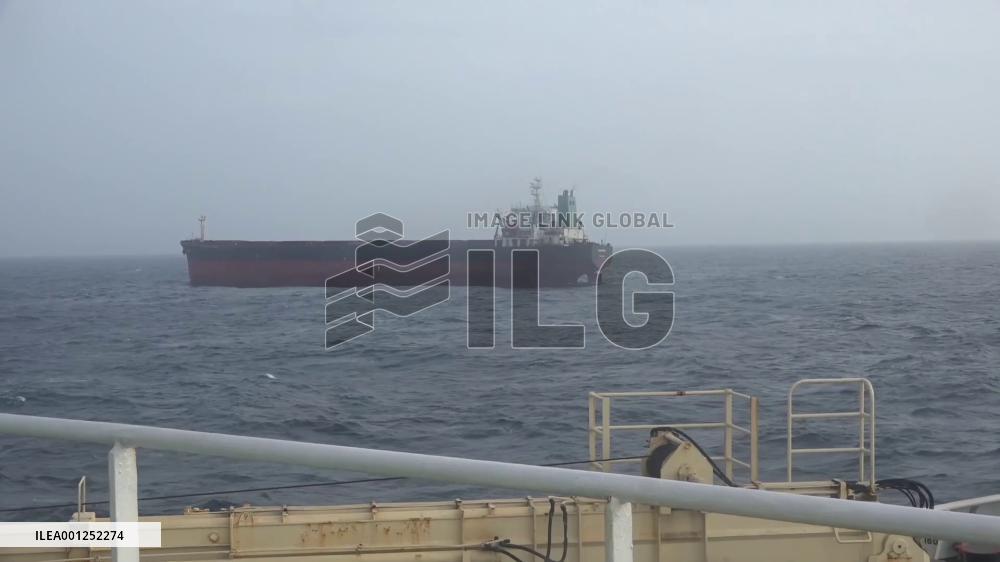 Foreign cargo ship rescued near China's Nansha Islands