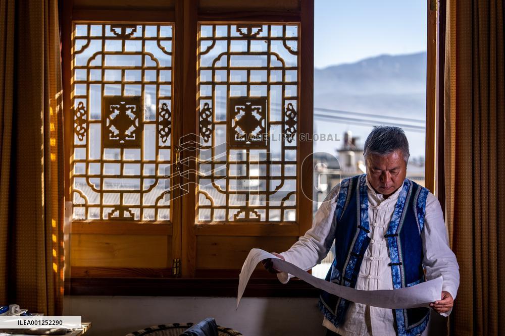 (MASTER OF CRAFTS)CHINA-YUNNAN-JIANCHUAN-WOODCARVING-INHERITOR (CN)