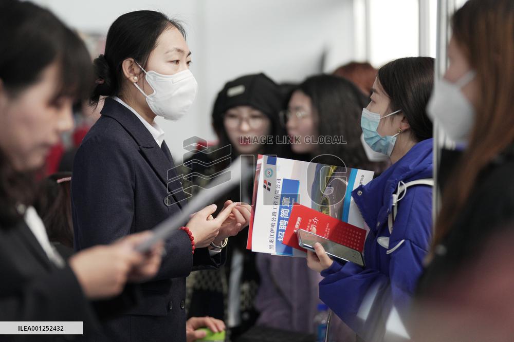 CHINA-HEILONGJIANG-JOB FAIR (CN)