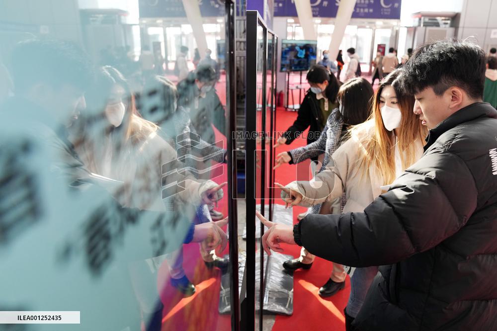 CHINA-HEILONGJIANG-JOB FAIR (CN)