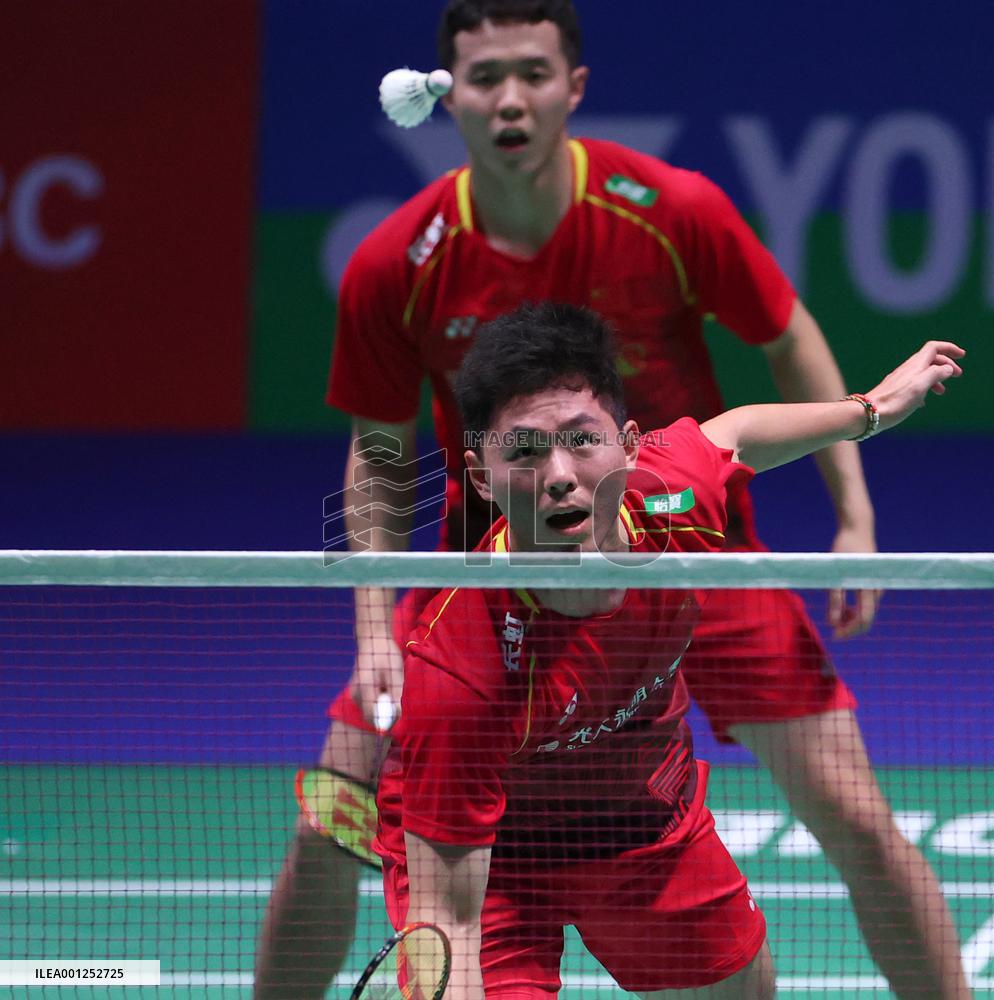 (SP)BRITAIN-BIRMINGHAM-BADMINTON-ALL ENGLAND OPEN