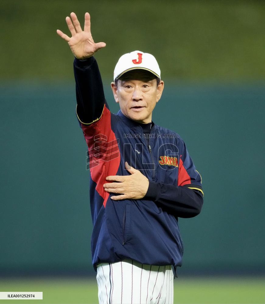 World Baseball Classic