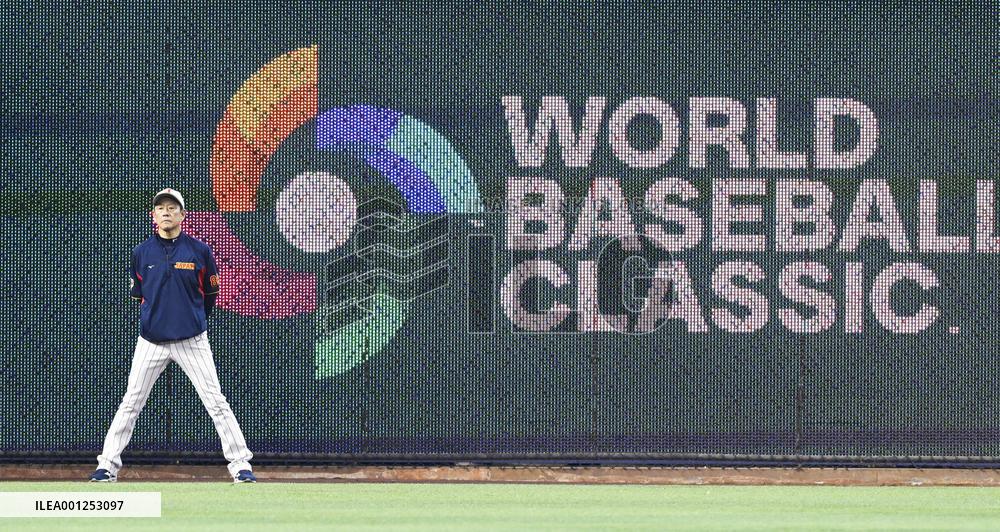 World Baseball Classic