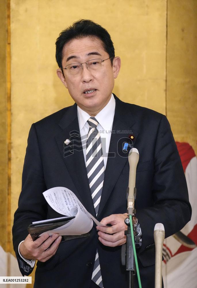 Japan PM Kishida in India