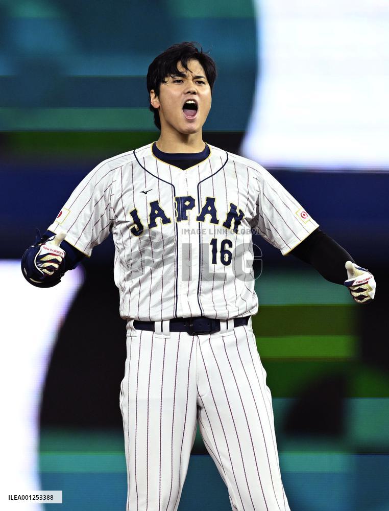 World Baseball Classic