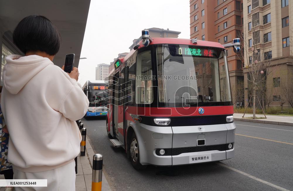 (EyesonSci)CHINA-HEBEI-XIONG'AN-SELF-DRIVING BUS-TRIAL OPERATION (CN)