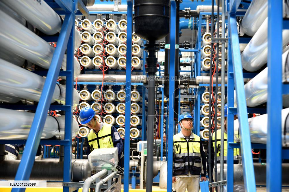 CHINA-SHANDONG-QINGDAO-SEAWATER DESALINATION (CN)