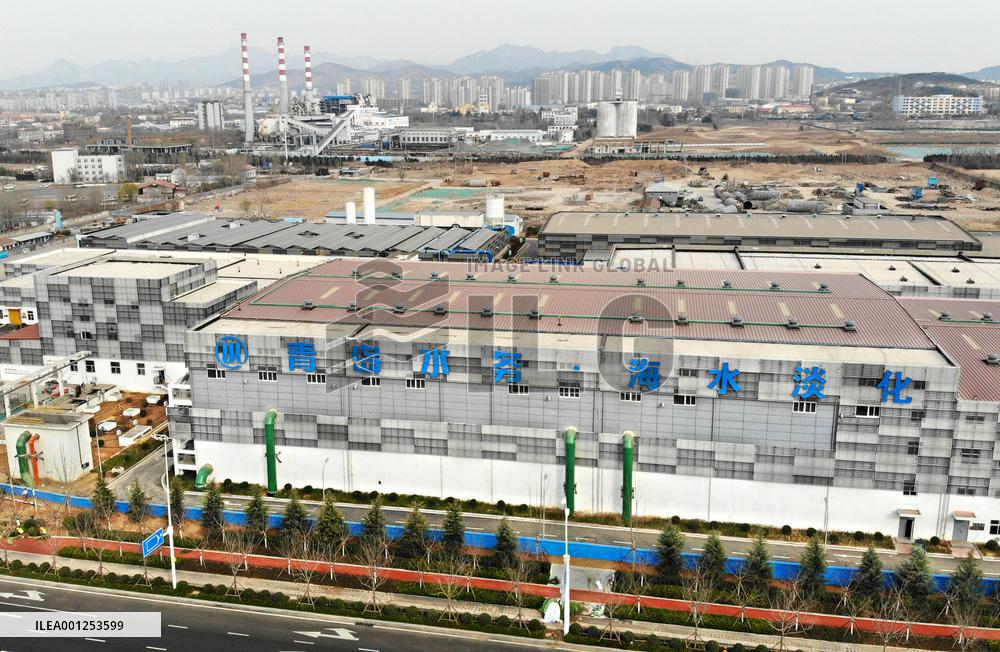 CHINA-SHANDONG-QINGDAO-SEAWATER DESALINATION (CN)