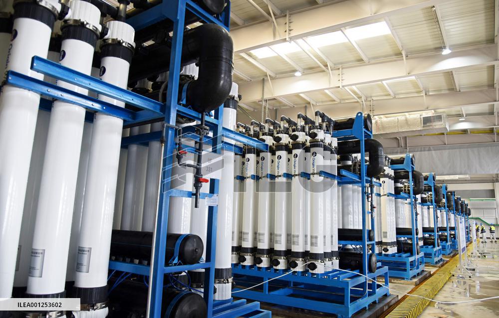CHINA-SHANDONG-QINGDAO-SEAWATER DESALINATION (CN)