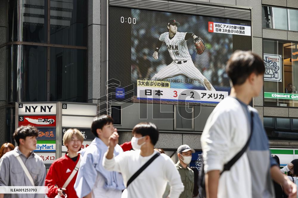 World Baseball Classic