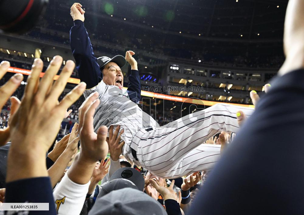 World Baseball Classic