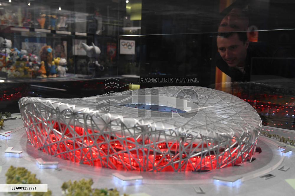 (SP)SWITZERLAND-LAUSANNE-INTERNATIONAL OLYMPIC MUSEUM