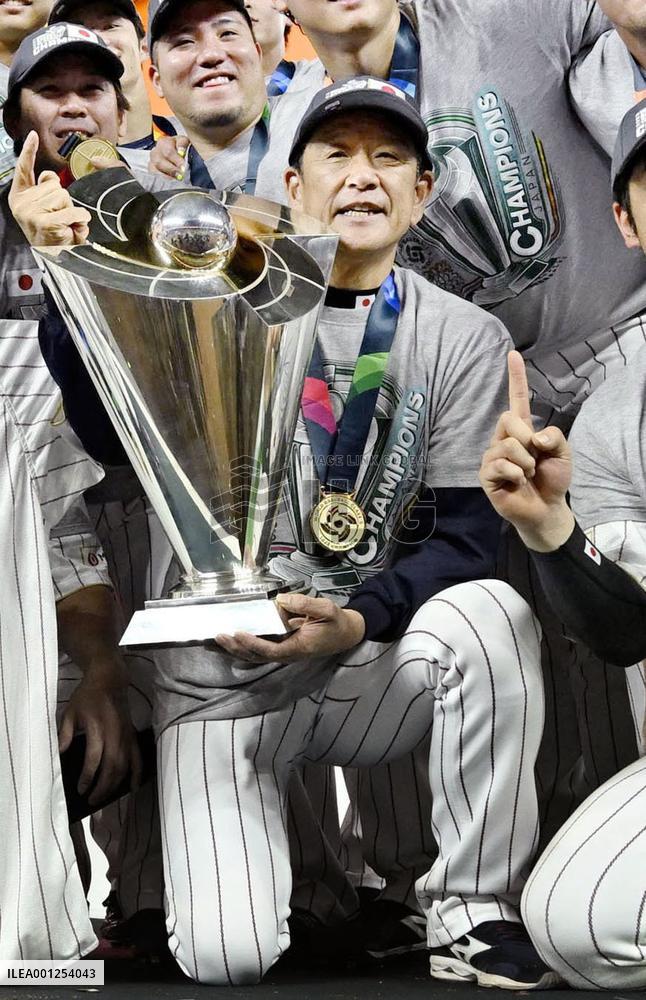 World Baseball Classic