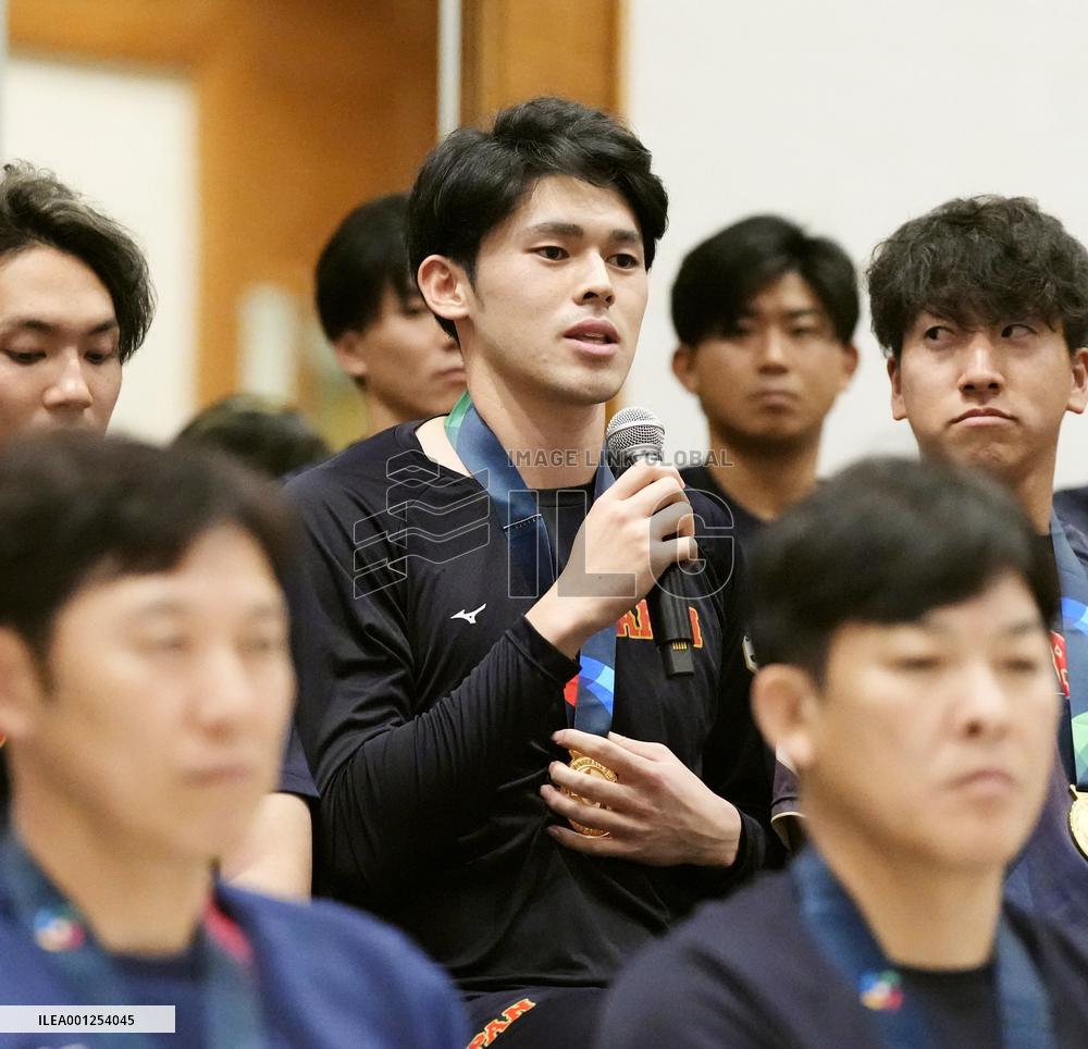 World Baseball Classic