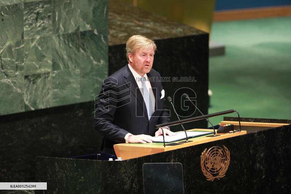 UN-UN 2023 WATER CONFERENCE