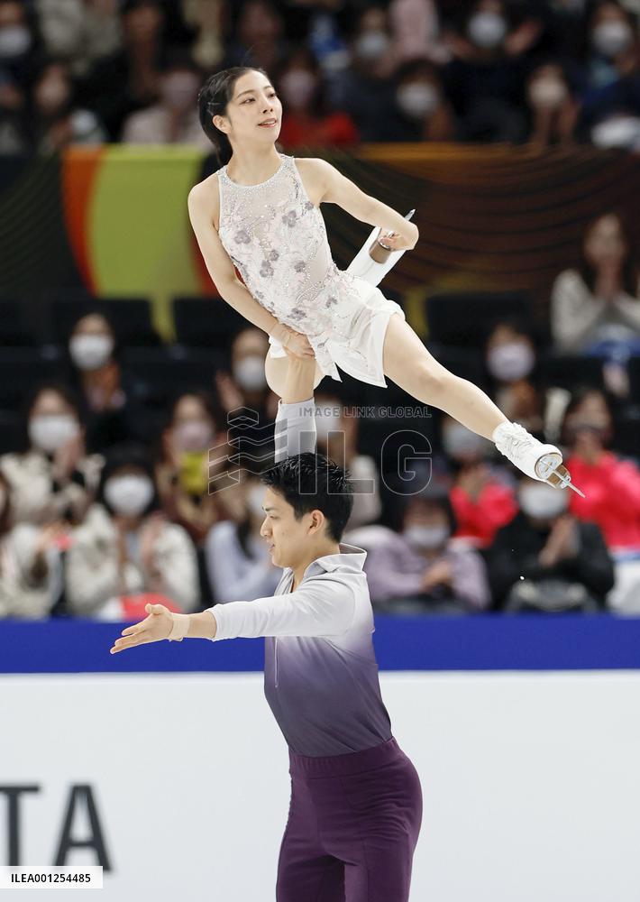 Figure Skating: World Championships