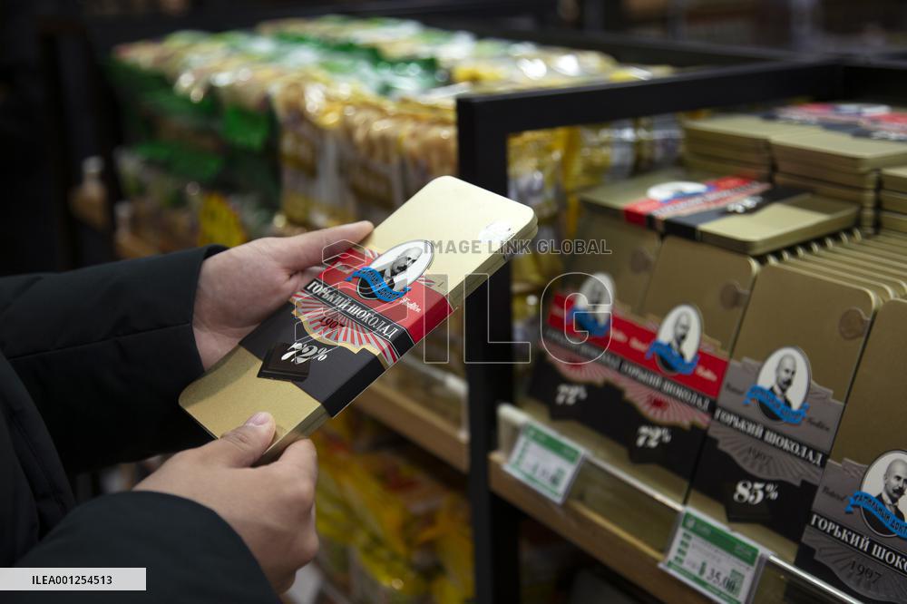 CHINA-INNER MONGOLIA-MANZHOULI-RUSSIAN GOODS & FOODS (CN)