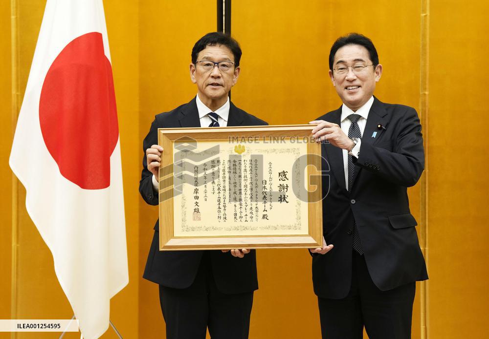 World Baseball Classic