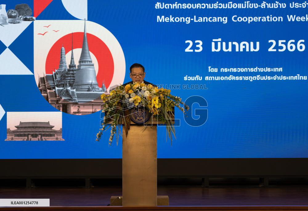 THAILAND-BANGKOK-LANCANG-MEKONG COOPERATION WEEK 2023
