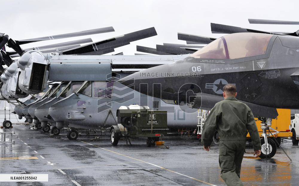 U.S. fighter aircraft