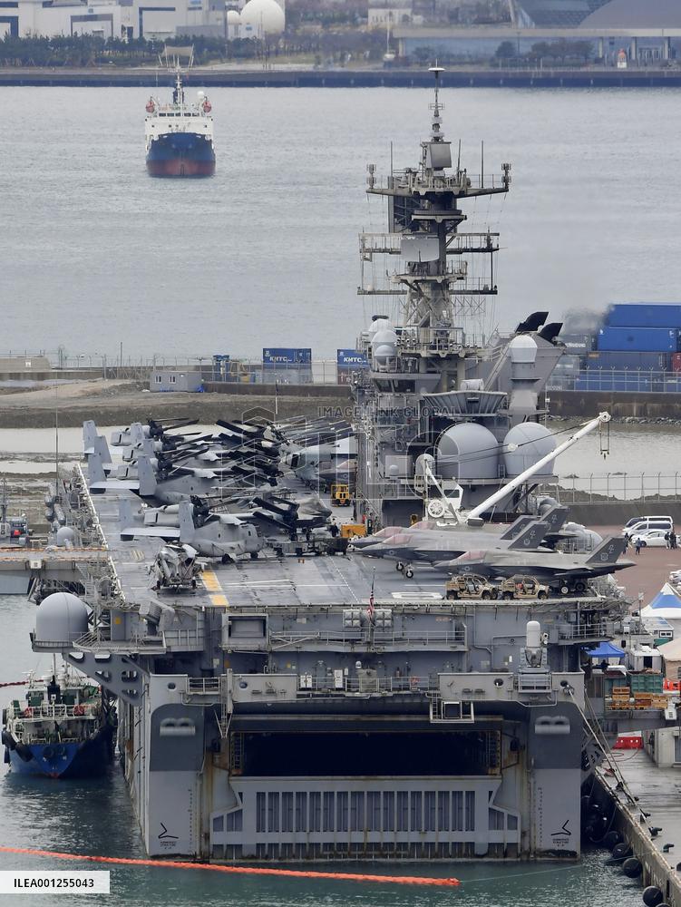 U.S. amphibious assault ship