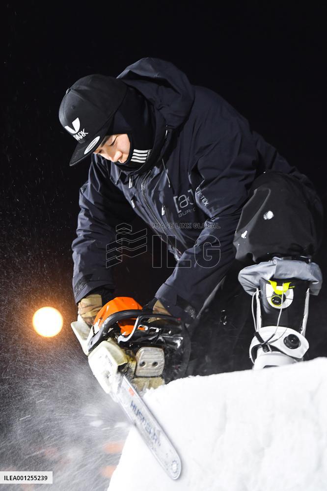 (SP)CHINA-JILIN-WINTER SPORTS-SKIING(CN)