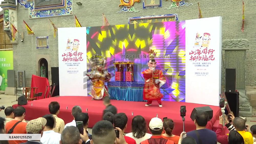 Mainland, Taiwan youths participate in root-tracing activities