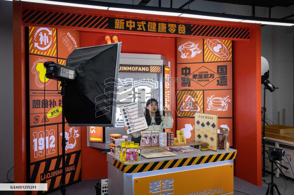 CHINA-ZHEJIANG-PRIVATE ENTERPRISES (CN)