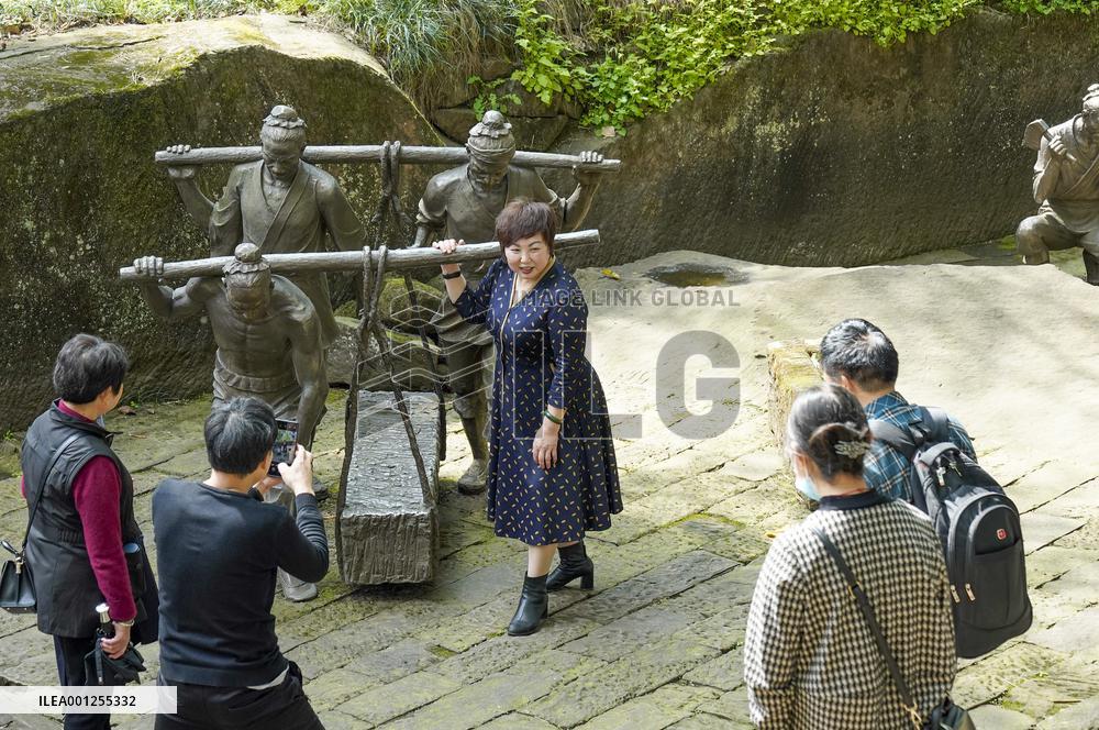 CHINA-CHONGQING-DIAOYU CITY-ARCHAEOLOGY-TOURISM (CN)