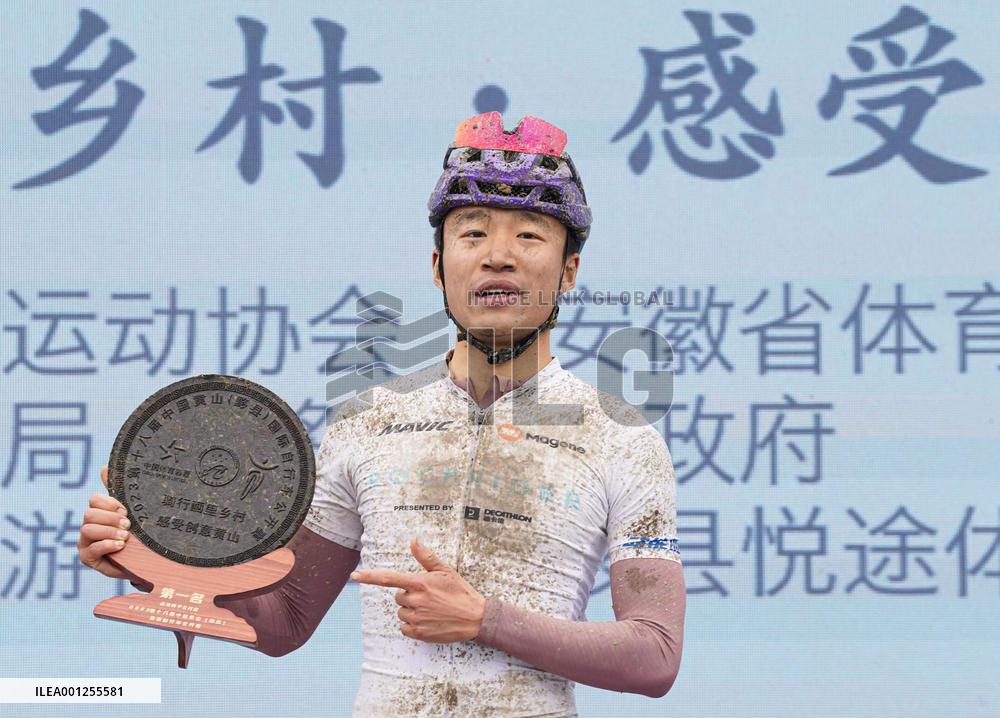 (SP)CHINA-ANHUI-YIXIAN-CYCLING (CN)