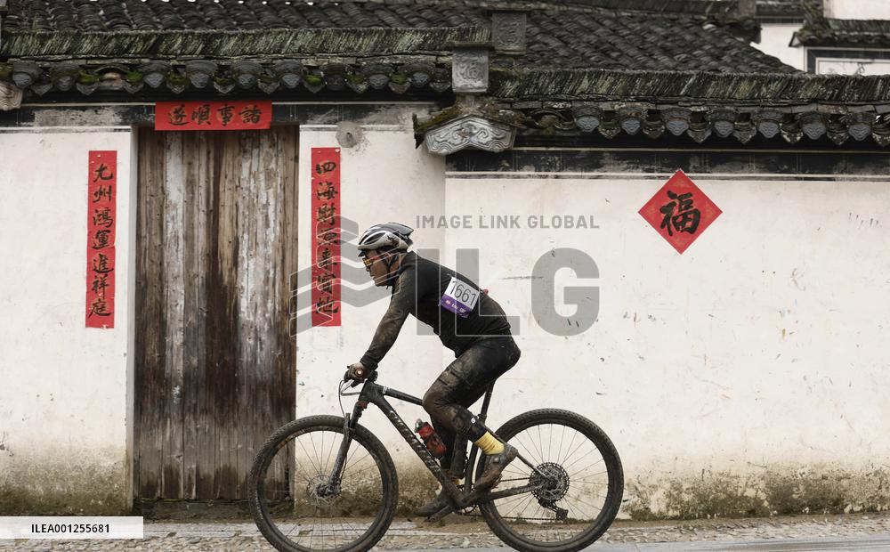 (SP)CHINA-ANHUI-YIXIAN-CYCLING (CN)