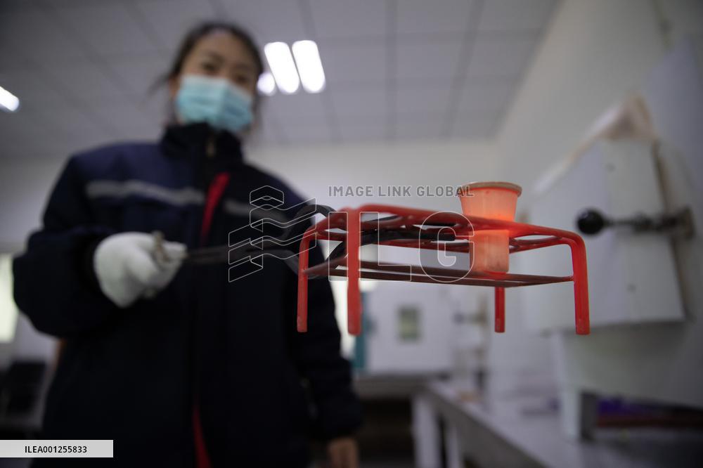 CHINA-HEILONGJIANG-JIXI-GRAPHITE INDUSTRY (CN)