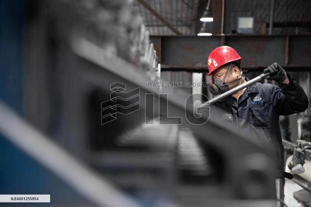 CHINA-HEILONGJIANG-JIXI-GRAPHITE INDUSTRY (CN)