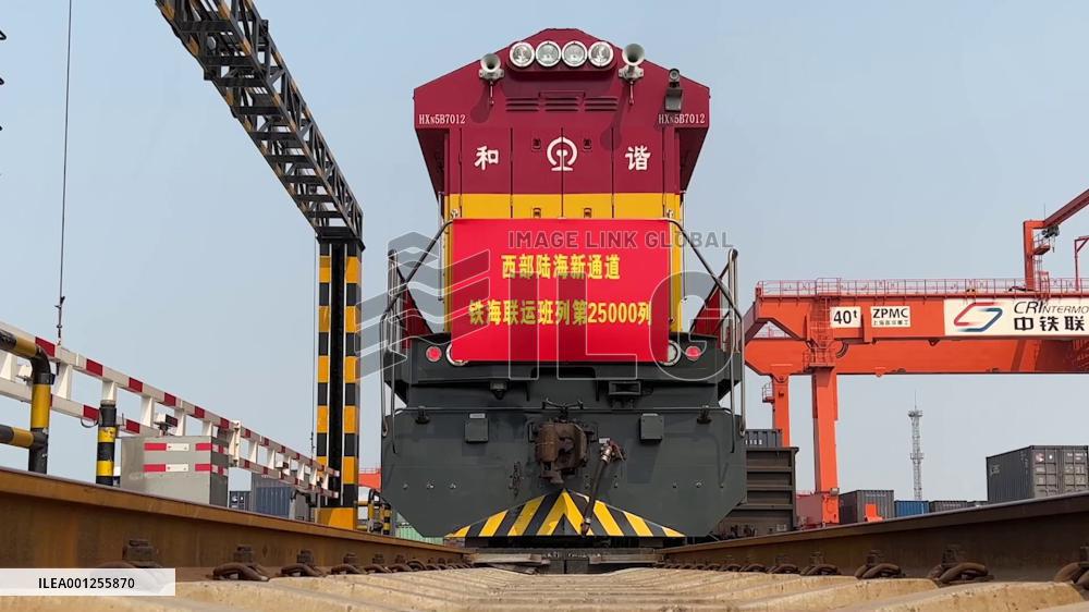 China's rail-sea intermodal trains make 25,000 trips on trade corridor