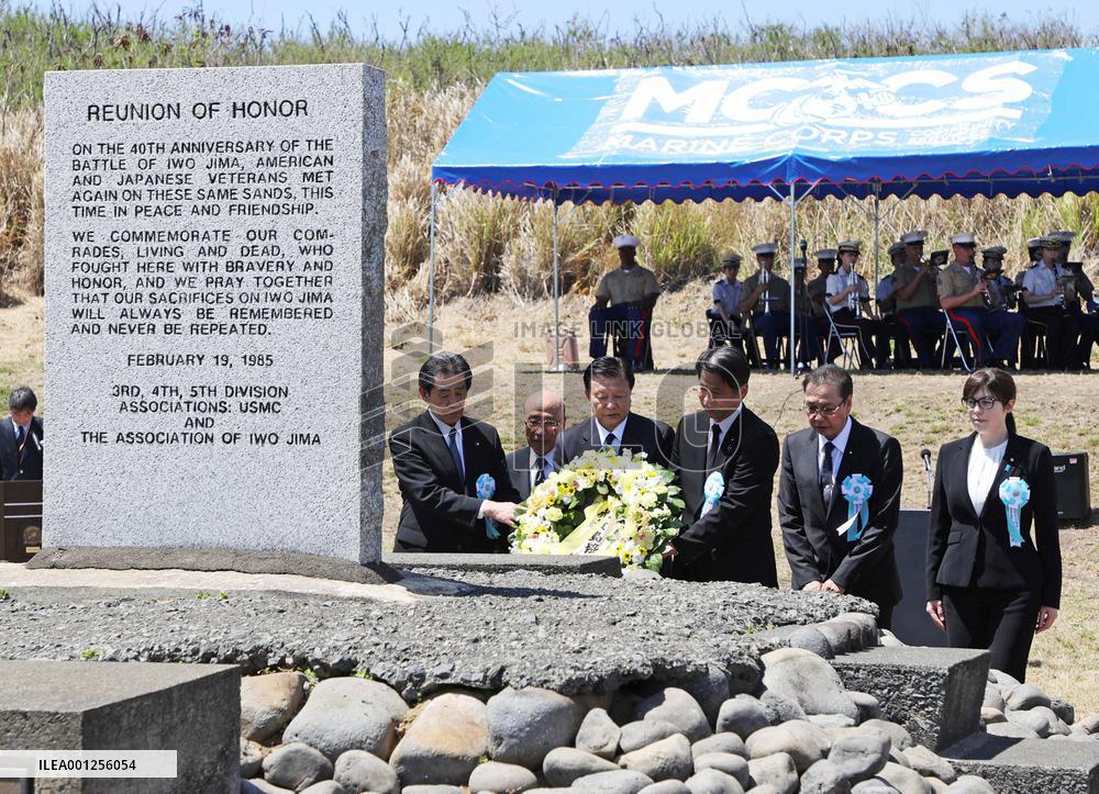 Memorial ceremony on Iwoto Island