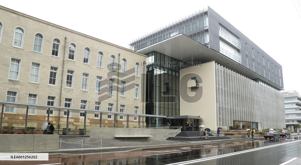 Japan's cultural agency relocated to Kyoto