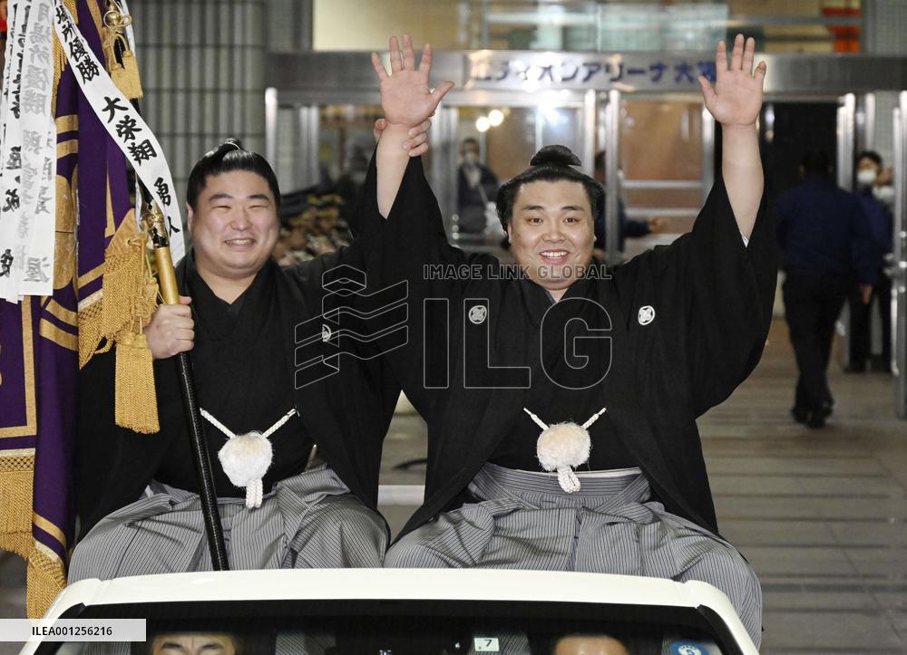 Spring Grand Sumo Tournament