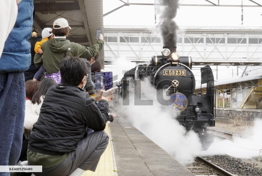 Final season of steam locomotive Ginga