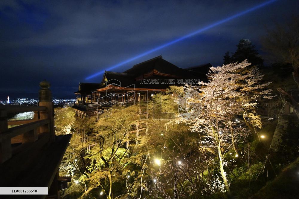 Kiyomizu temple in Kyoto