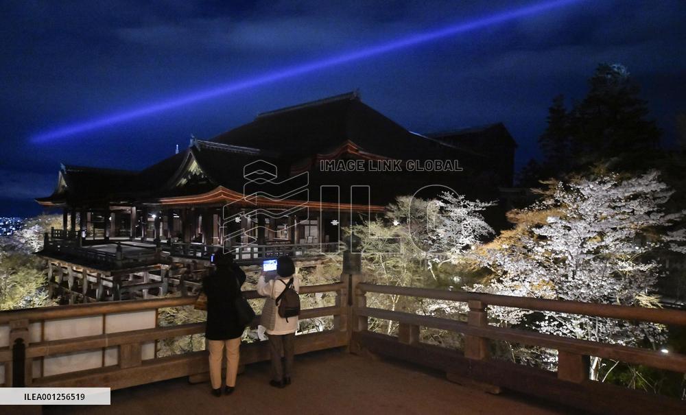Kiyomizu temple in Kyoto