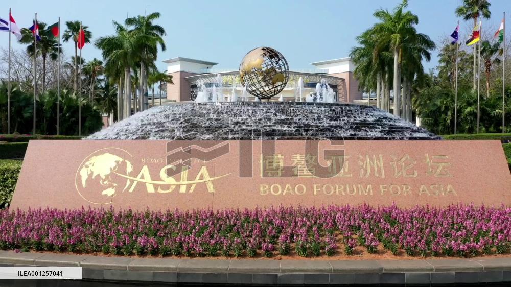 Boao Forum for Asia opportunity for inclusive development: Malaysian expert