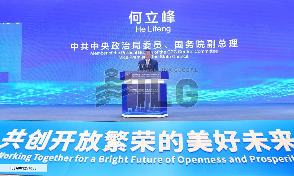 CHINA-GUANGDONG-GUANGZHOU-HE LIFENG-INVEST IN CHINA YEAR (CN)
