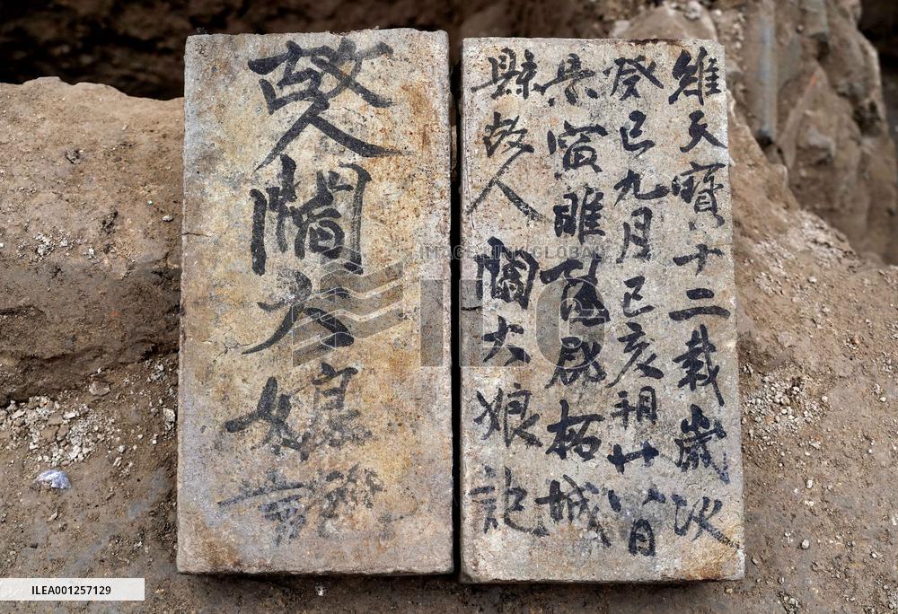 CHINA-HENAN-TANG DYNASTY TOMBS-DISCOVERY (CN)