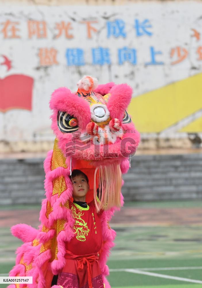 CHINA-GUANGXI-WUZHOU-LION DANCE-EDUCATION (CN)