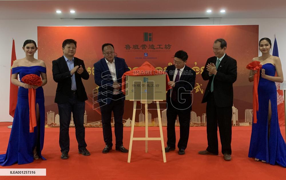 CAMBODIA-KANDAL-LUBAN WORKSHOP-INAUGURATION CEREMONY