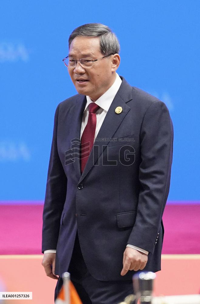 Boao Forum for Asia
