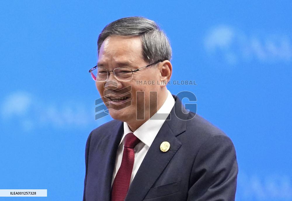 Boao Forum for Asia